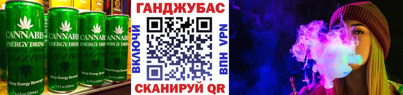 Печенье с ТГК марихуана  сколько стоит  Саки 