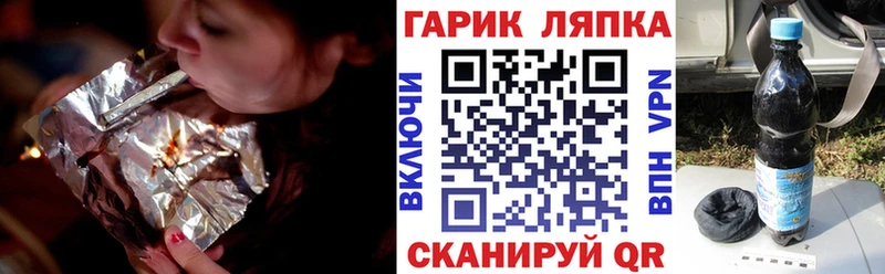 Гашиш убойный Саки