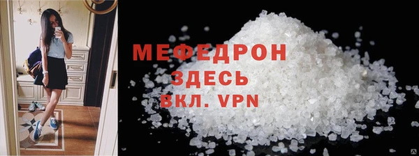 шишки Верхний Тагил