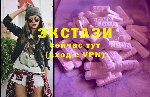 PSILOCYBIN Верея