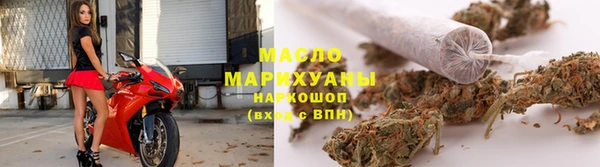 кокаин Приозерск