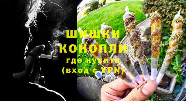 кокаин Приозерск