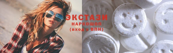 герыч Протвино