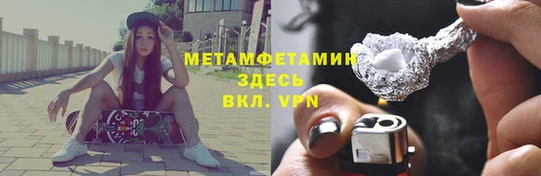 кокаин Приозерск