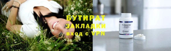 mix Володарск