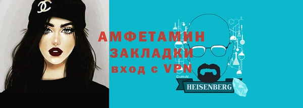 кокаин Приозерск