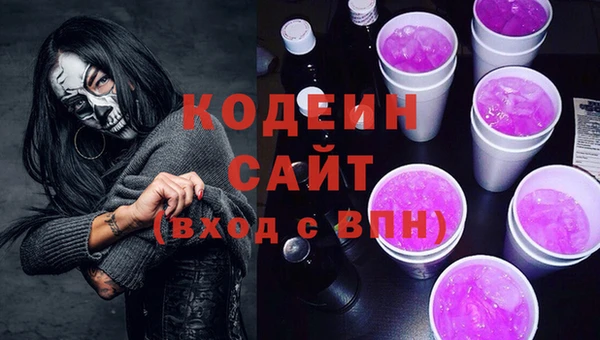 дистиллят марихуана Аша