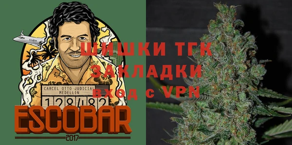 кокаин Приозерск