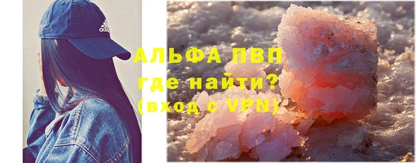 кокаин Приозерск