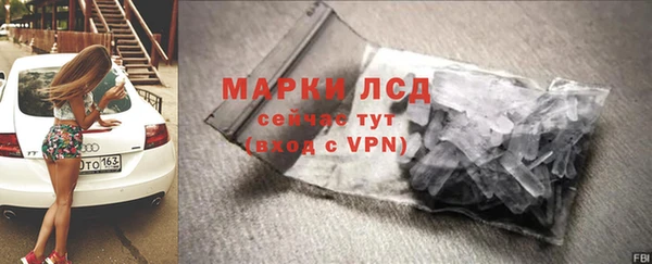 кокаин Приозерск
