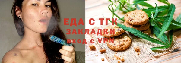 кокаин Приозерск