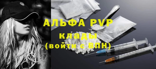 кокаин Приозерск