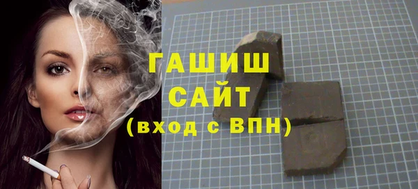 кокаин Приозерск