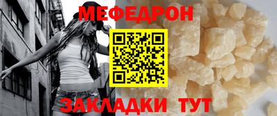 героин Краснодар
