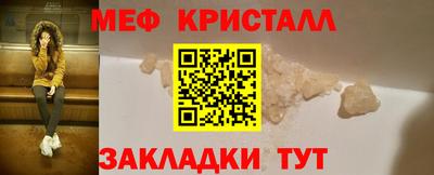 героин Краснодар