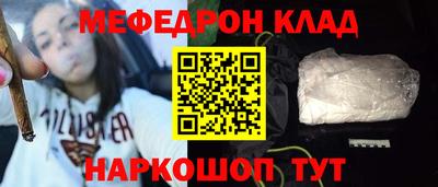героин Краснодар