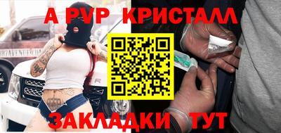 хмурый Краснознаменск
