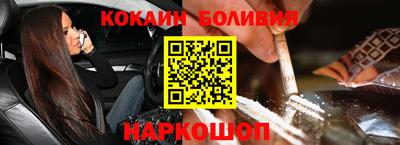 героин Краснодар