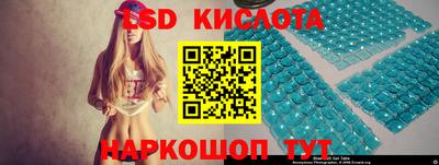 метамфетамин Краснокаменск