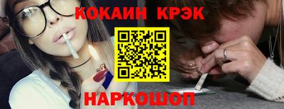 героин Краснодар
