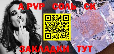 хмурый Краснознаменск