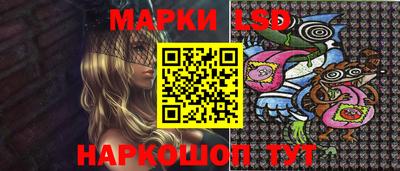 героин Краснодар