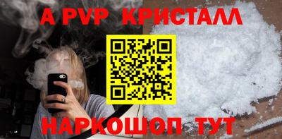 хмурый Краснознаменск