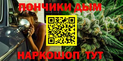 героин Краснодар