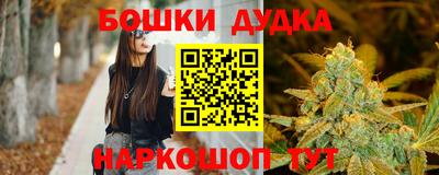 хмурый Краснознаменск