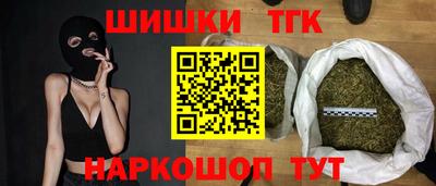 хмурый Краснознаменск