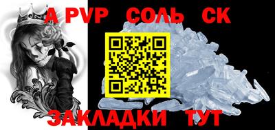 хмурый Краснознаменск