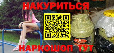 хмурый Краснознаменск