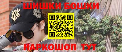 героин Краснодар