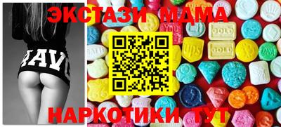 героин Краснодар