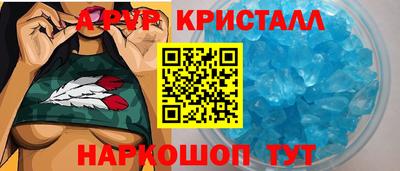 хмурый Краснознаменск
