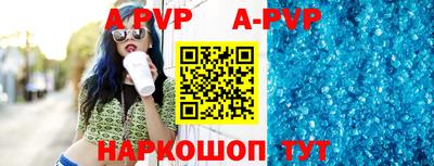героин Краснодар