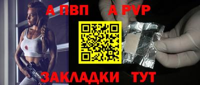 героин Краснодар