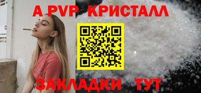 хмурый Краснознаменск