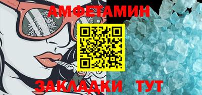 героин Краснодар