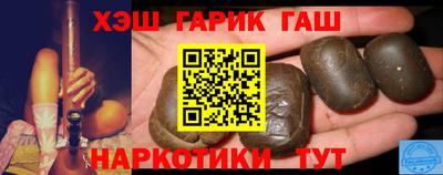 хмурый Краснознаменск
