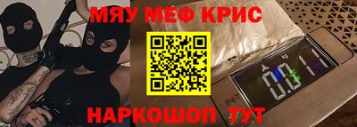 героин Краснодар