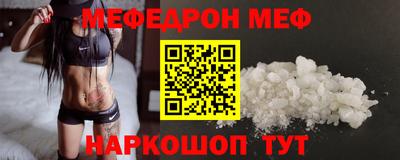 хмурый Краснознаменск