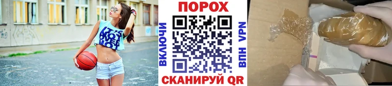 МЕТАМФЕТАМИН мет  Саки 