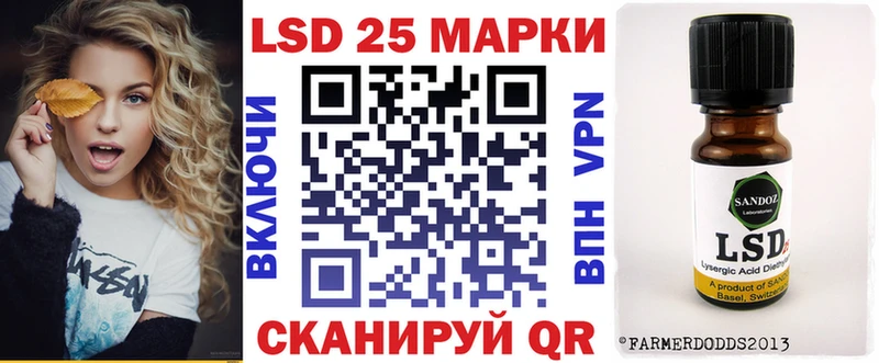 Марки N-bome 1,8мг  наркотики  MEGA маркетплейс  Саки 